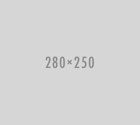 280x250x2