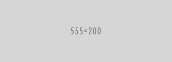555x200x1