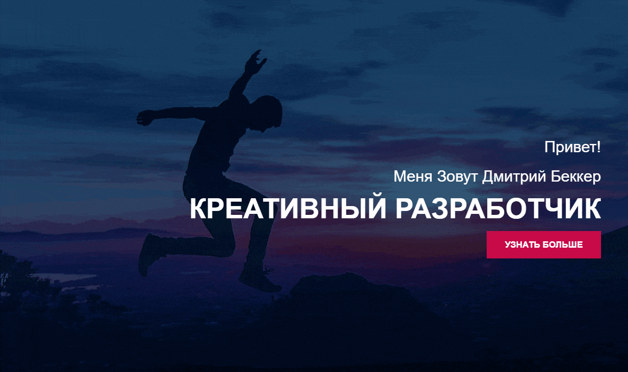 Creative Dev