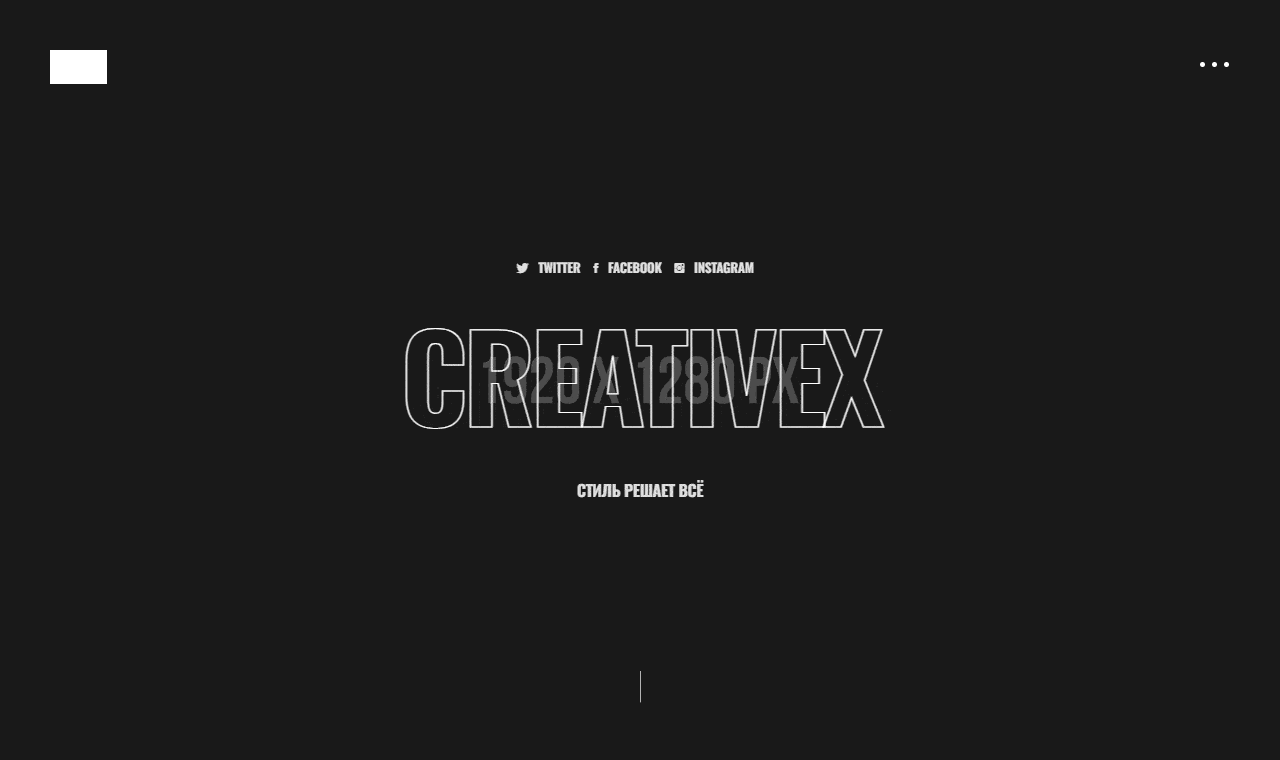 Creativex